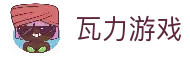 瓦力游戏·(中国区) - 官方网站